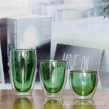 हरा रंग डबल वॉल ग्लास कॉफी कप